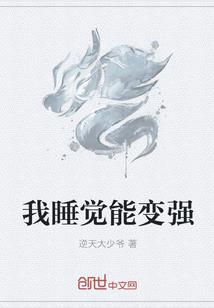 小狼殿下