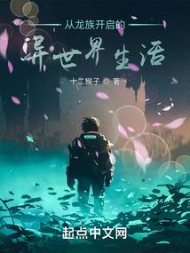 陆小寒