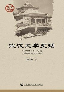 中了五百万以后