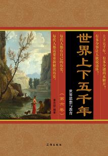 心已死泪已干
