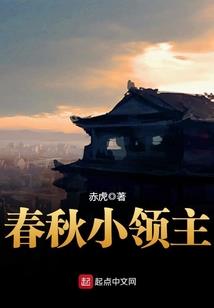 异世界迷宫建造师