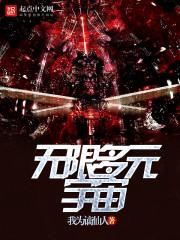 五十四初中的师生