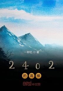 决战巅峰之星辰诀
