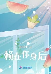 荒土之上