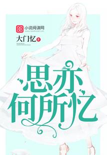 灭世封神传