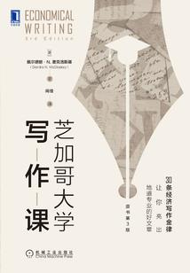 小吴在江湖