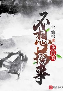 家有暖男