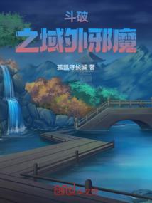我的人理不太对劲