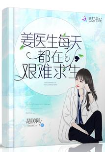火蓝2
