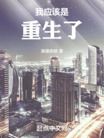 念往昔酒吧