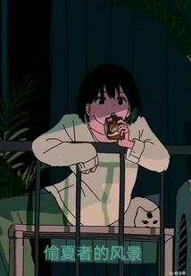 倾城帝后一拖二