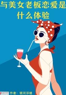 金钱至上主义