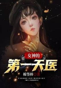 栀子淡雅初夏闻