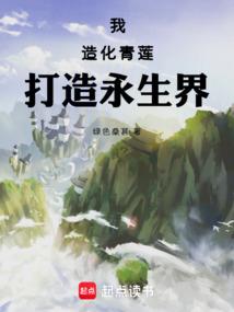 从前——给前任的笑忘书