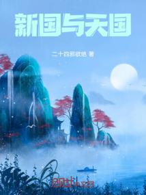 我叫王有才