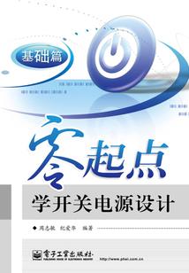 穿越斗罗大陆后我拽炸天