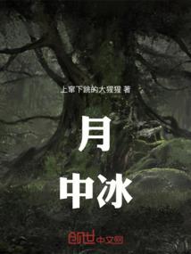 一世情缘之缘续