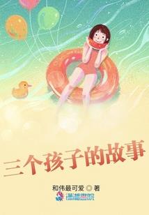 最强拜师系统