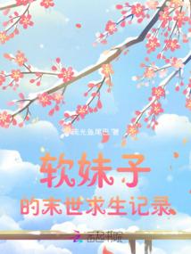 神哀