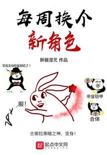 翻滚吧牛牛
