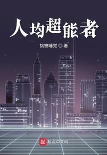 红豆本无心