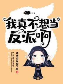 诸天贸易商