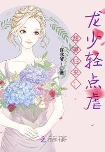 无上祖道