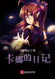 若未遇则无扰