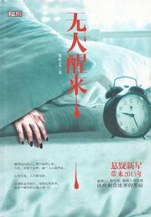 从走出德云社开始