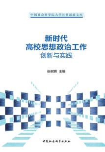 火影之波风空