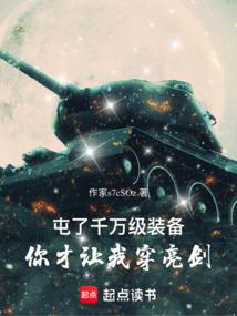 芳华绝代：重生嫡女
