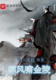 大道邪尊
