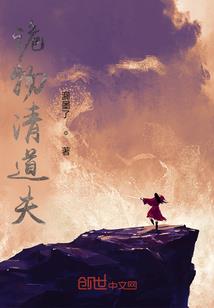 小白向前看