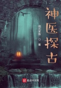 最强的旅途