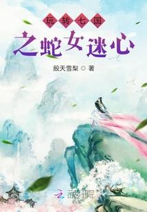 育灵人