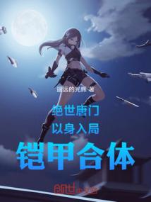 小暑天与雪