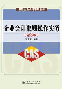 记忆是动乱之源