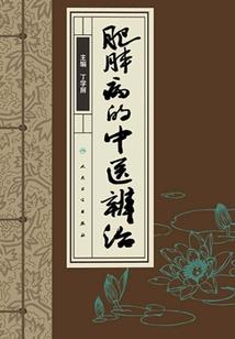 星神悍将