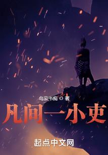 璀璨星河之光