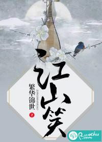开局武痴，我无敌于隋唐