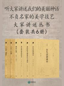 那年你走过我的心