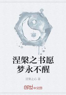 眼与耳