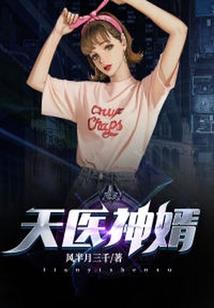 我们最好的岁月