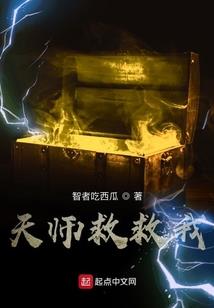 娇软小可爱