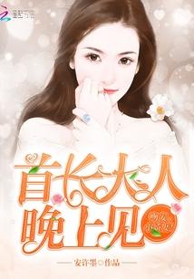 人格撕裂