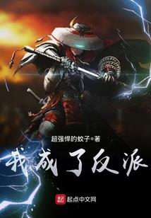 创造与魔法无限进化