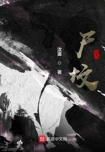 六年五二