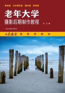 快穿沙雕雪茶位面流浪记