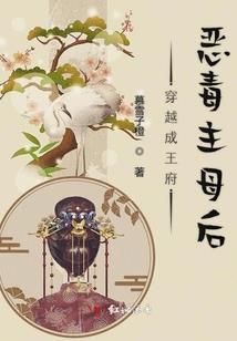 卑鄙的21岁