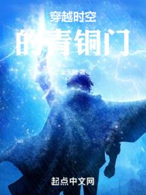 重生来爱你